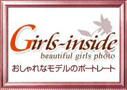 Girls-inside